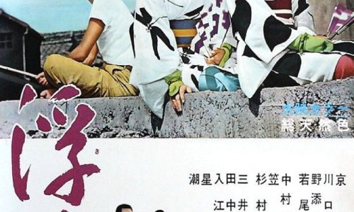 去肠火的食物网-分享去肠火吃什么药最好，肠道去火吃什么药知识库
