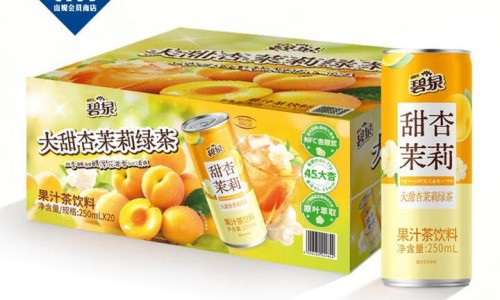 肠道去火吃什么药-去肠火的食物网-分享去肠火吃什么药最好，肠道去火吃什么药知识库